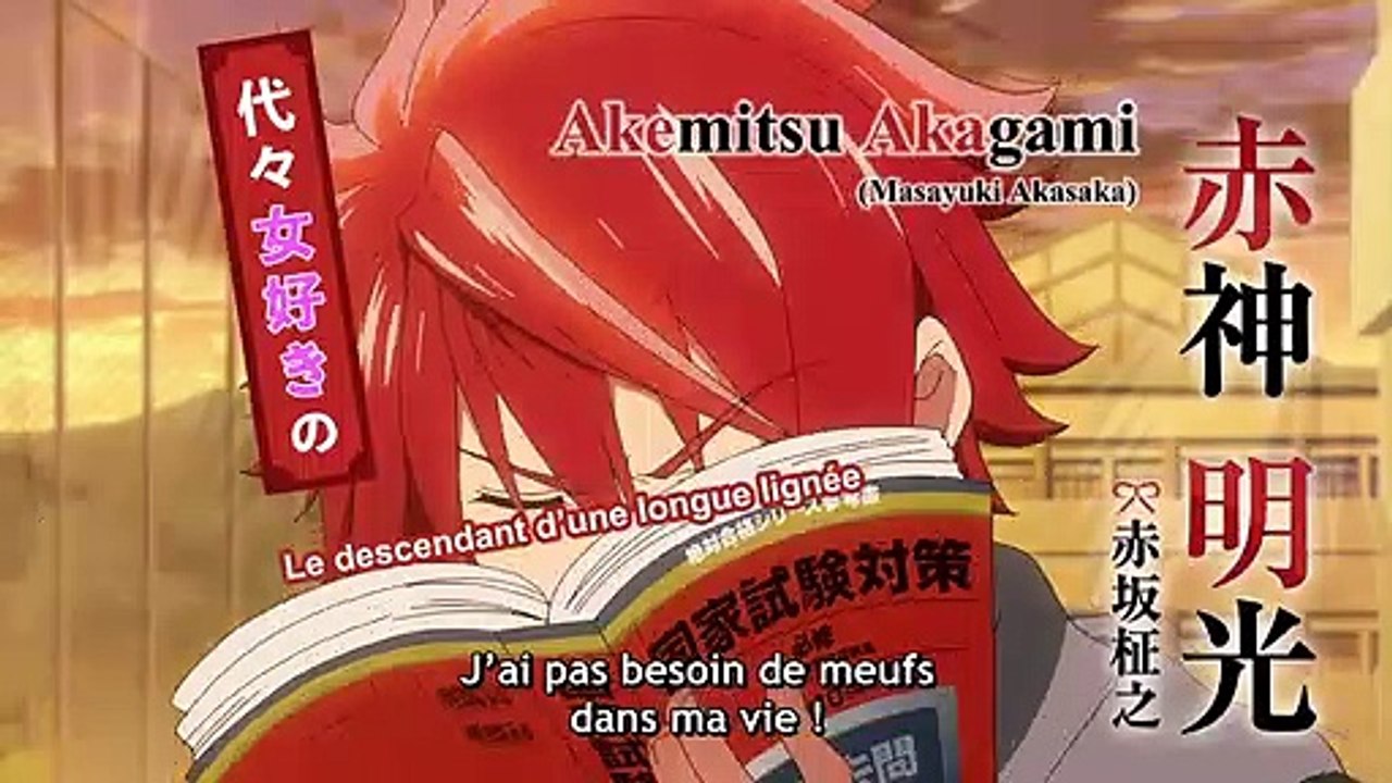 Temple - saison 1 Teaser VO