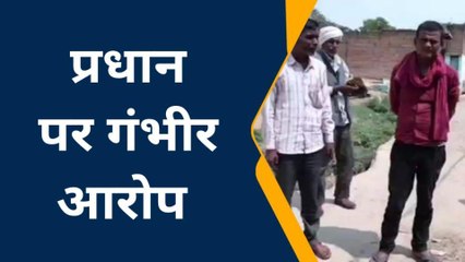 जालौन: गांव की सड़कों पर बनें हैं बड़े बड़े गड्ढे, ग्रामीण गिरकर हो रहें है घायल, प्रधान बेखबर