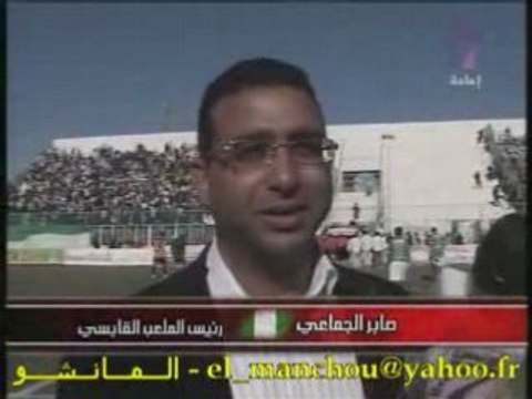 Tunisie Tunis Foot Supporters Tunisiennes Femmes Manchou