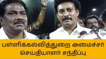 முதல்வர் புகைப்பட கண்காட்சி ஒரு இனத்தின் வரலாறு-அமைச்சர் !