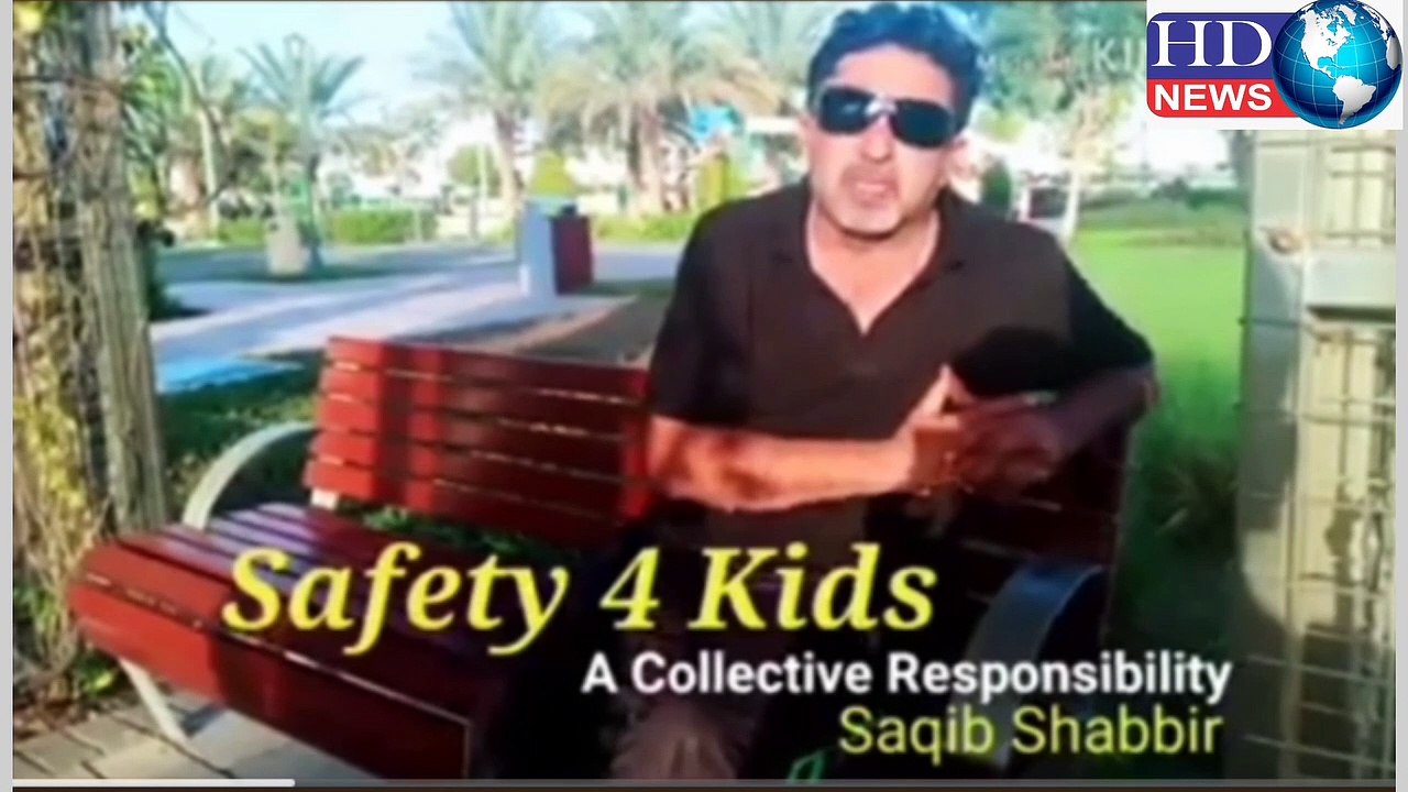 Safety 4 kids a collective responsibility #naveelaali #naveela #naveelahaider