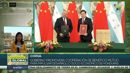 Video herunterladen: China y Honduras fortalecen relaciones diplomáticas