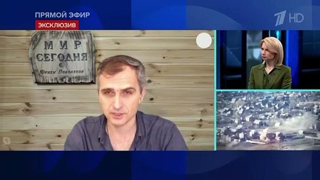 Юрий Подоляка. Сводка для программы «Время покажет» (27.03.2023)