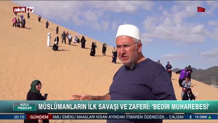 Hz. Amine annemizin kabrine ziyaret