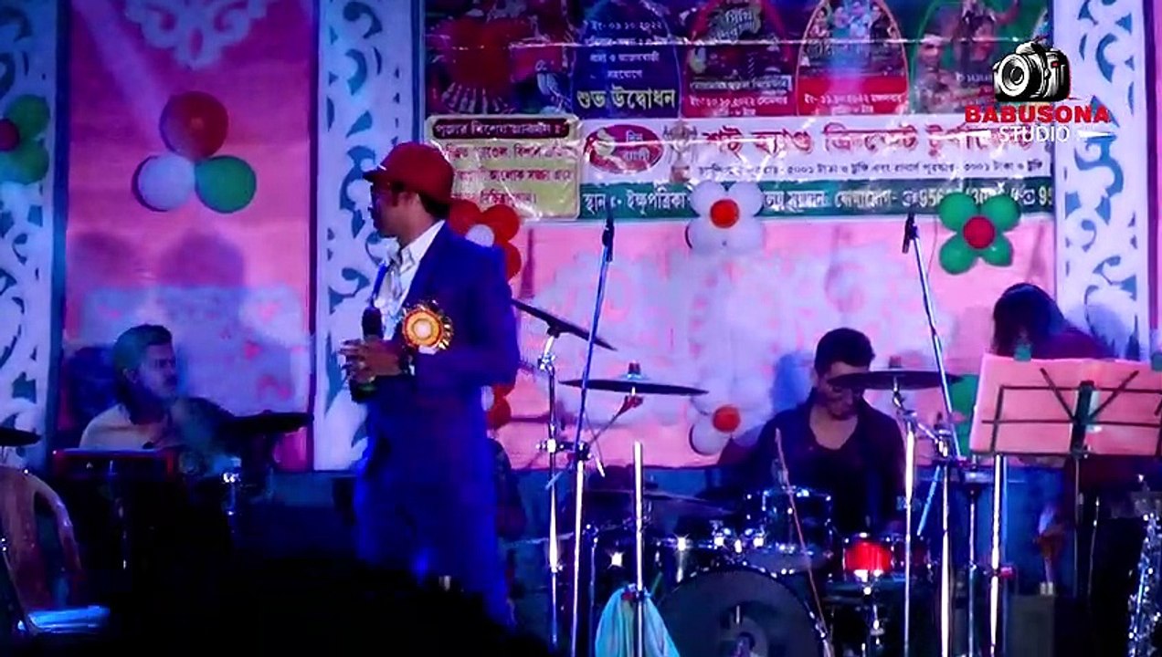 New song 2023 / GANI AMAR SADHER JIBON / গানই আমার সাধের জীবন / kumar avijit / Babusona Studio