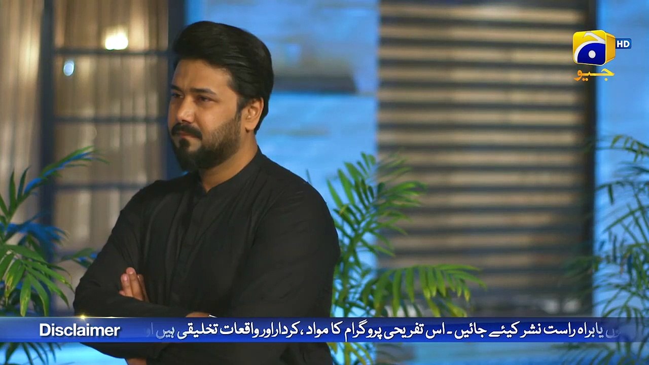 Grift Episodeisode 98 - [Eng Sub] - Ali Abbas - Saniya Shamshad - Momina Iqbal - 27th March 2023