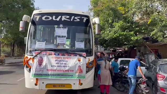 वरिष्ठ नागरिक तीर्थ यात्रा योजना के तहत जयपुर से पहली उड़ान दिल्ली से रवाना