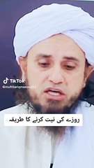 Rozay Ki Niyyat Karna Kaisa ~  Mufti Tariq Masood