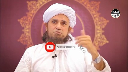 Rozay Main Injection Ya Drip Lagwana ~ Mufti Tariq Masood