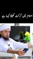 Islam Main Cricket Khelna Kaisa ~ Mufti Tariq Masood