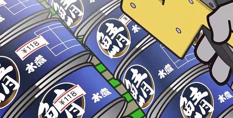 Aggretsuko S05 E05
