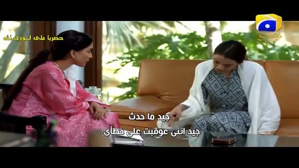 مسلسل انظر ماذا سيفعل الله مترجم الحلقة 15