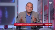 الديهي: الدولة تواجه صعوبات ومحاولات للتشكيك والتشويه في كل خطوة   والأزمة الاقتصادية ليست مصرية