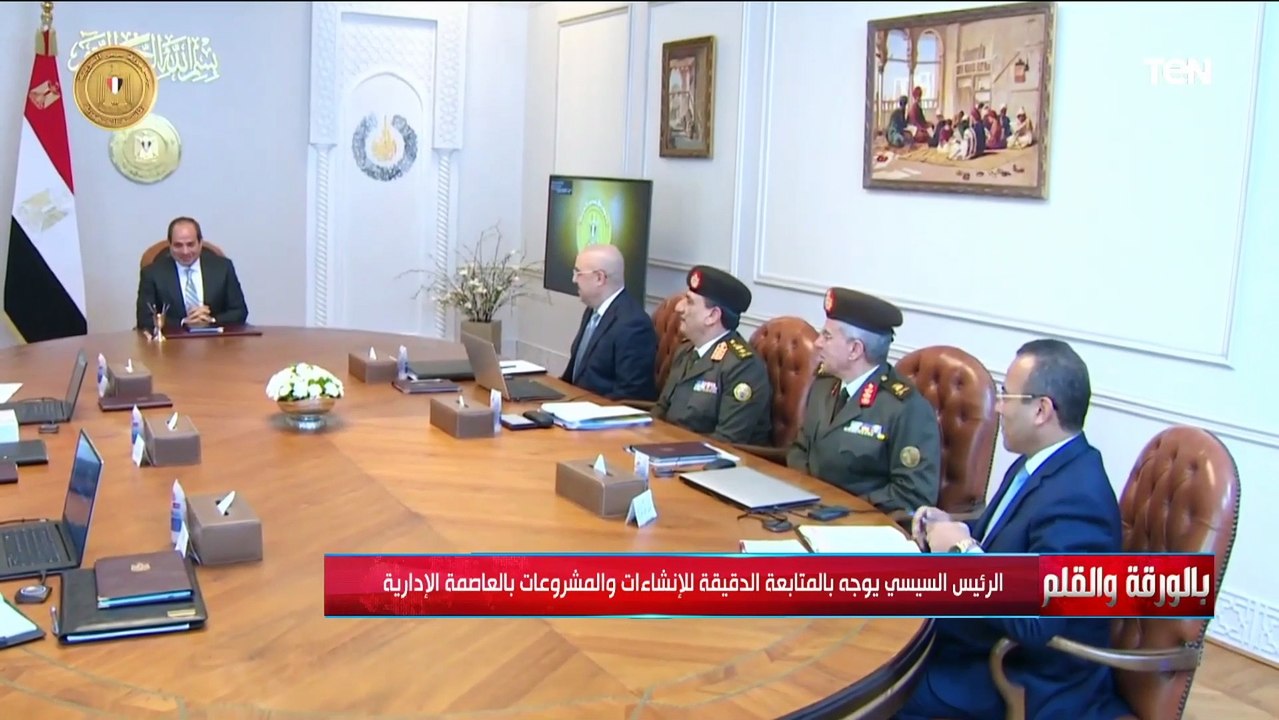 الديهي : مساحة التحدي والإيمان بالعاصمة الإداري...
