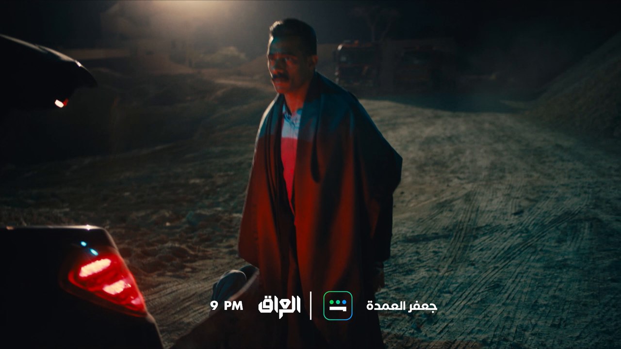 ماذا سيفعل جعفر بعد كشفه خدعة عزت؟ شاهدوا جعفر...