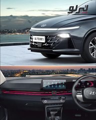 بعد غياب 8 سنوات هيونداي فيرنا 2023 تعود من جديد