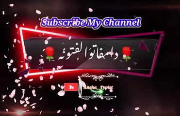 Osani muhabaatona | Pashto poetry | pashto black screen status | ansha__typist.