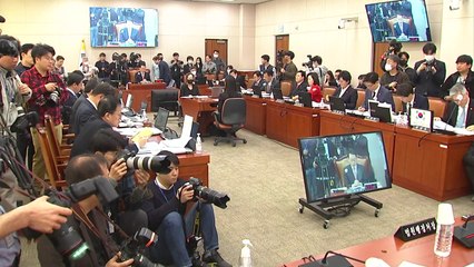 "시행령 되돌려야" vs "위장 탈당 사과"...여야, 법사위 공방 / YTN