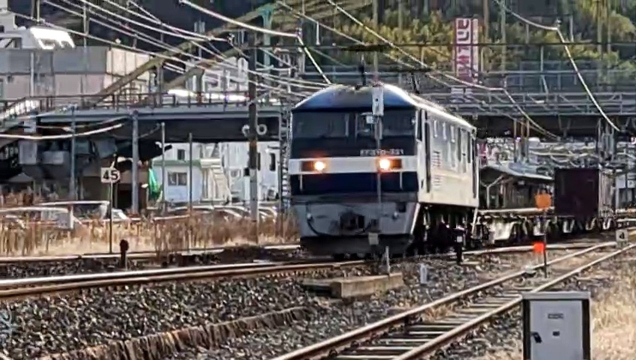 PXL_20230116_091233 63列車・63レ Train 63, 63 re.