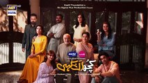 Kuch Ankahi Episode 12 || 25th Mar 2023 English Sub Digitally