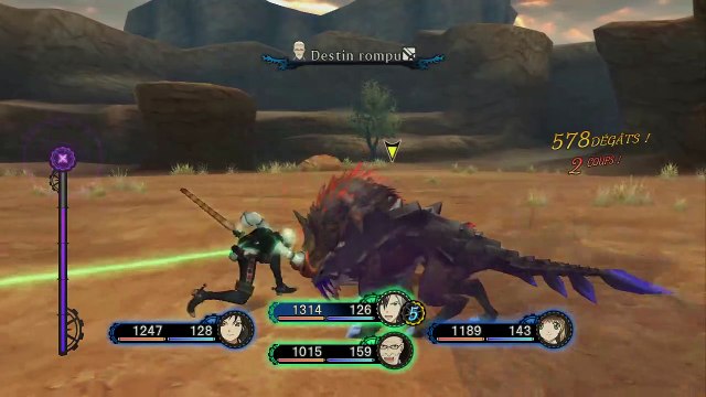 Tales of Xillia 2 online multiplayer - ps3