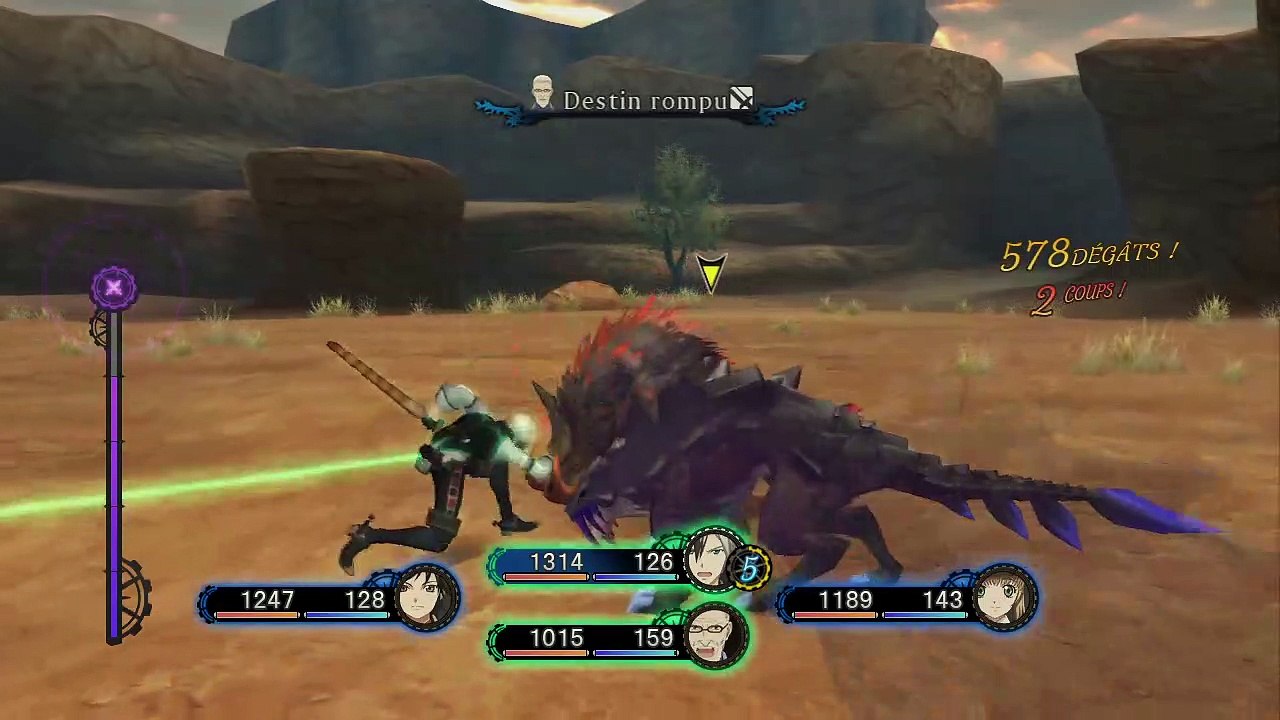 Tales of Xillia 2 online multiplayer - ps3