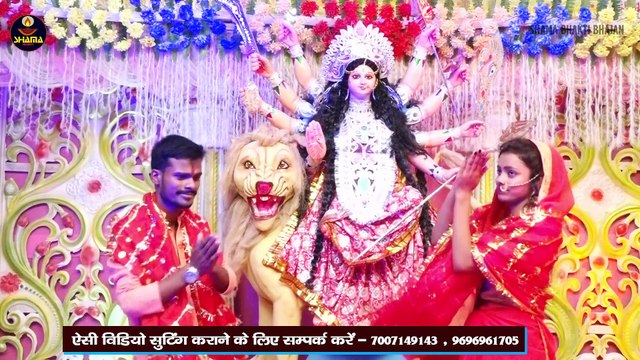 #Video_Devi_Geet / Maiya Ke Chunari Rang de Rangrejawa / Seema Sargam /मईया के चुनरी रंग दे रंगरेजवा