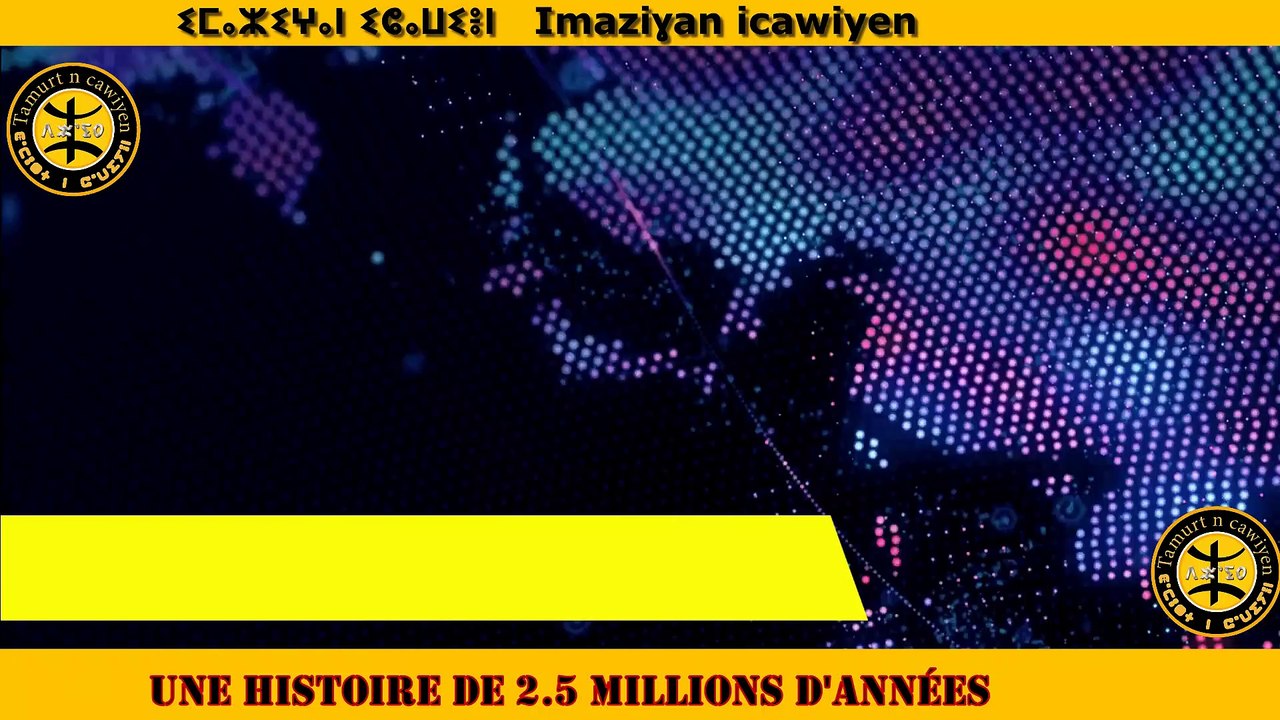 FILM AMAZIGH AIT MZAB 2