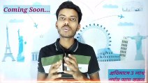 How To Make Money Online | Monthly 10000 to 30000 Rupees Per Month | Free Earning Apps