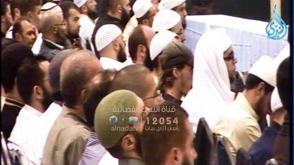 اشتروا الجنة-  الشيخ أبي إسحاق الحويني