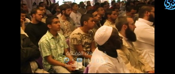 التمسك بالعقيدة عند الراهب والغلام  الشيخ أبي إسحاق الحويني