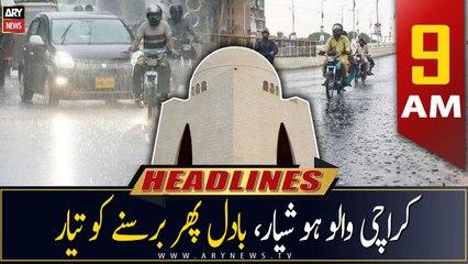 ARY News Headlines | 9 AM | 28th March 2023