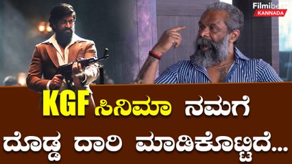 Avinash: ಓಂಕಾರ ಮೂಲಕ ನನ್ನ ದಿನಚರಿ ಶುರುವಾಗುತ್ತೆ | Fimibeat Kannada