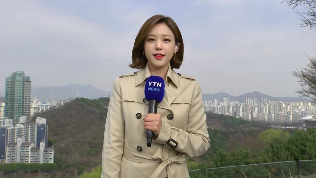 [날씨] 내일 온화하지만 일교차 커, 서쪽 초미세먼지...건조특보 확대 / YTN