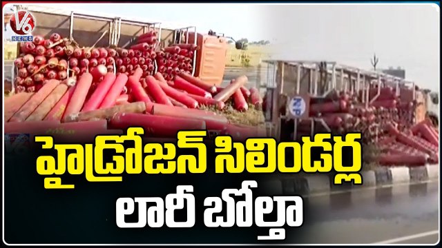 Hydrogen Cylinders Lorry Roll Over | Nellore | V6 News