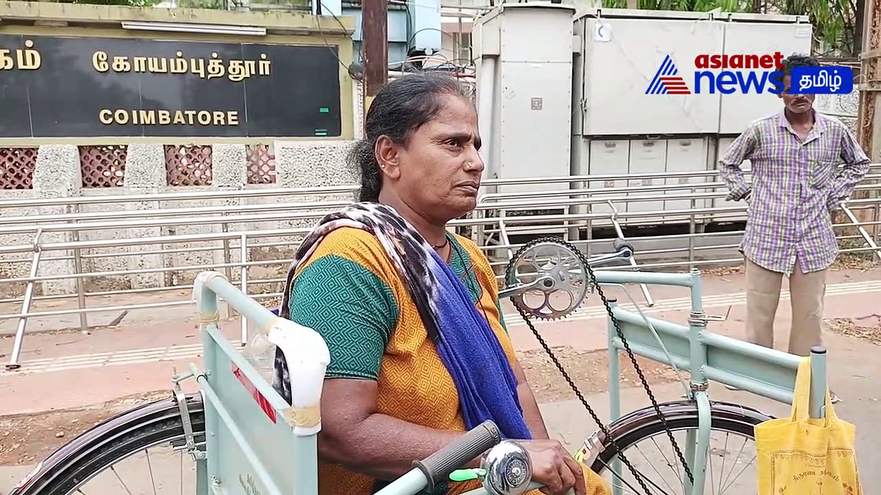 Watch : சக்கர பலகையில் வந்த மாற்றுத்திறனாளி! உடனடியாக மூன்று சக்கர சைக்கிள் வழங்கிய ஆட்சியர்! 