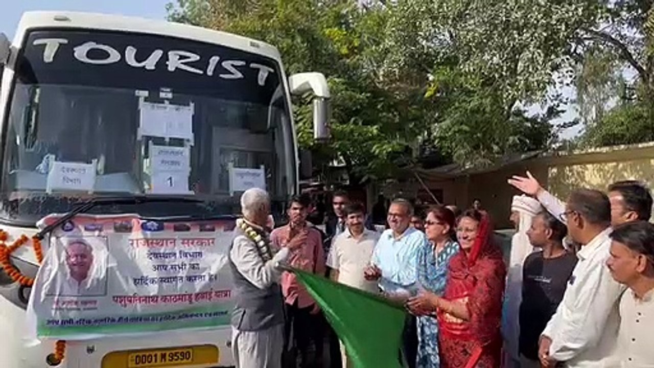हवाई यात्रा का सपना बना हकीकत, देखें वीडियो