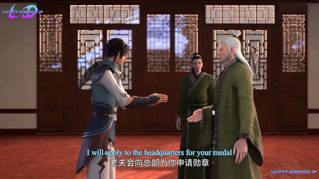Master of Alchemy Episode 13 English Sub - Lucifer Donghua