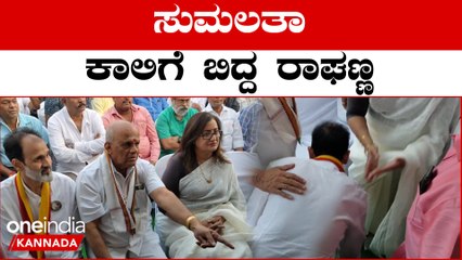 ಸುಮಲತಾ ಸ್ಪೆಷಲ್ ಚೇರ್ ಎದುರಾಗಿದ್ದು, ಅಭಿಷೇಕ್ ಅಂಬಿ ರೇಸ್ ಉದ್ಘಾಟನೆ! 🚗