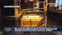 Baru! Masjid al jabbar punya museum sejarah islam