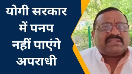 रायबरेली: माफिया डॉन अतीक अहमद पर कार्यवाई को लेकर बोले लोग,देखिए रिपोर्ट