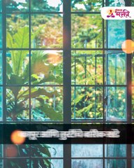 गृहकलह टाळण्यासाठी या 5 वास्तू टीप्सचे अनुसरण करा