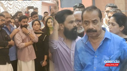 ഇന്നസെന്റ് മണ്ണോടടിഞ്ഞപ്പോൾ കരയാനാകാതെ സ്തംഭിച്ച് നിൽക്കുന്ന കാവ്യയും സത്യൻ അന്തിക്കാടും