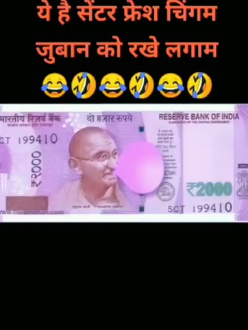 Funny Video | Comedy| Rahul | Entertainment | News | Music  | Song | Trending #shorts