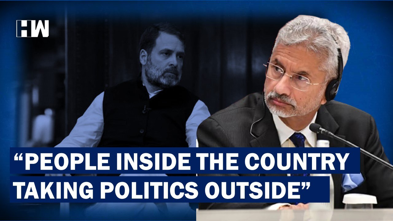 "People From Inside Taking Politics Outside, Outside People Interfering Politics Inside": S Jaishankar