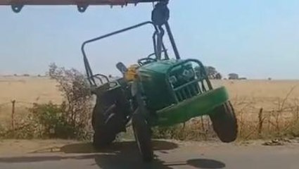 विदिशा: पेपर देने जा है छात्र को ट्रैक्टर ने मारी जोरदार टक्कर,एक की मौत तीन गंभीर घायल