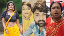 Akanksha Dubey Suicide Case में Actress की मां Madhu ने लगाया Bhojpuri Singer Samar Singh पर आरोप