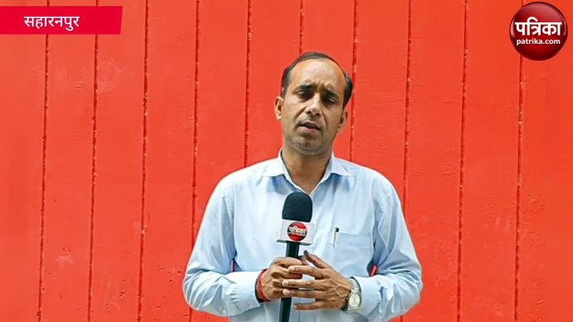 सहारनपुर में सहायक नगर आयुक्त को तेज रफ्तार कार ने टक्कर मारी, देखें वीडियो