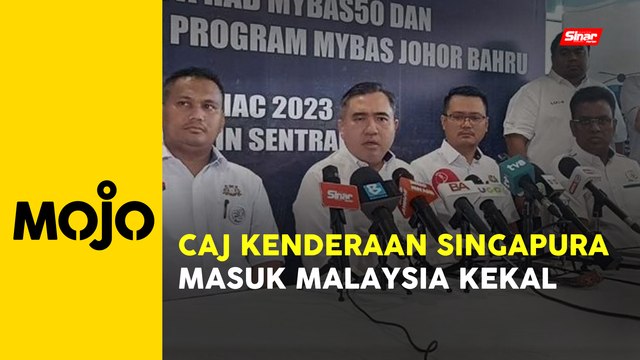 Tiada cadangan naik caj kenderaan Singapura masuk negara