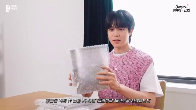 Jimin ‘FACE’ Album ASMR UNBOXING | Jimin Army Log ENG SUB BTS (방탄소년단)